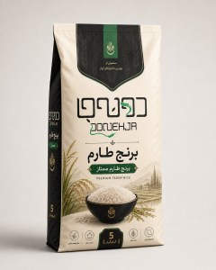برنج طارم 5 کیلویی